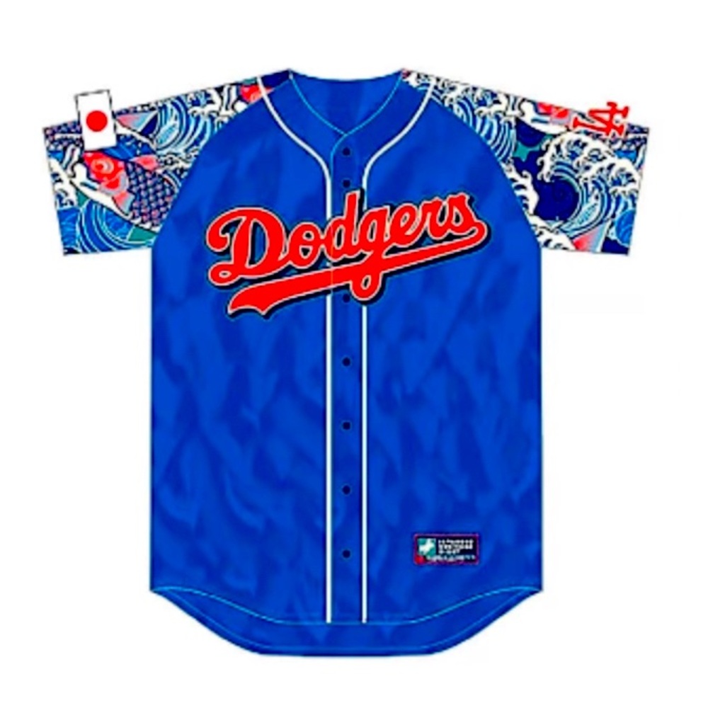 LA Dodgers Japanese Heritage Night limited edition